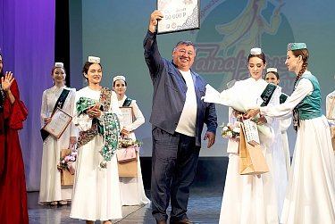 Названа победительница конкурса «Татар кызы»